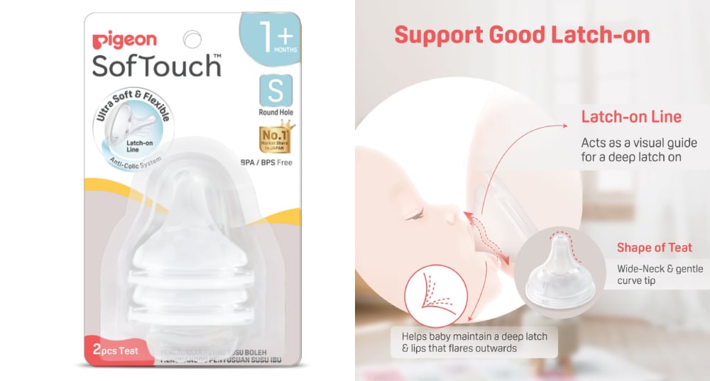 Pigeon SofTouch teat showing latch-on line feature