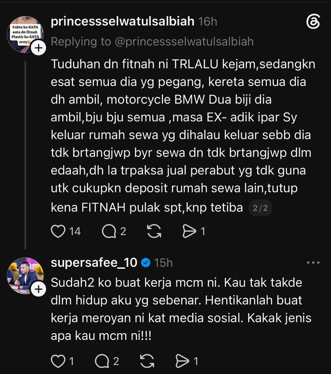 SAFEE SALI
