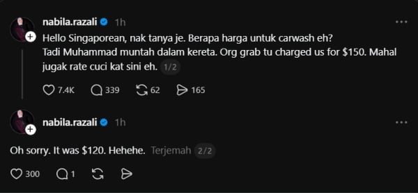 anak muntah