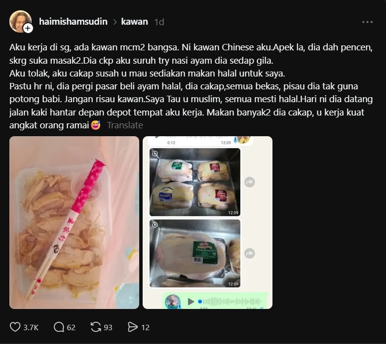 ayam halal