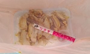 ayam halal