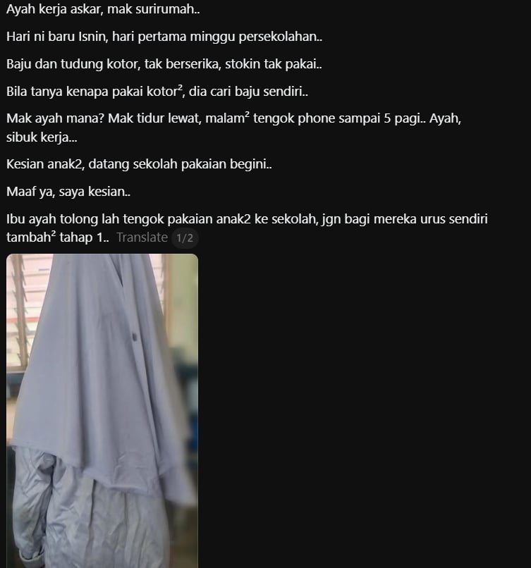baju kedut