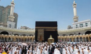 cuaca makkah