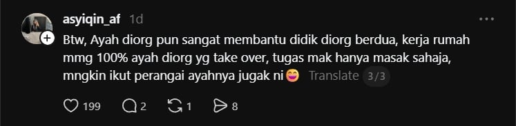 didik anak