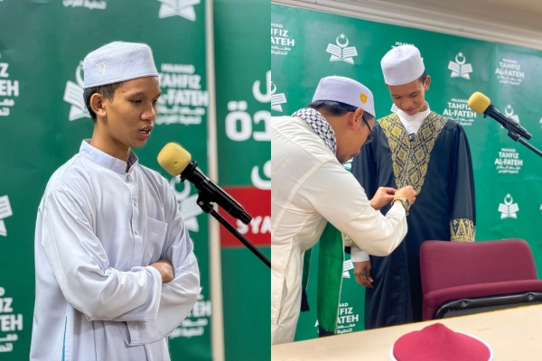 hafazan al-quran
