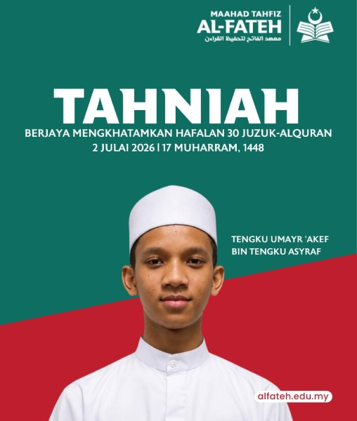 hafazan al-quran