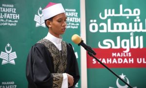 hafazan al-quran