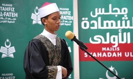 hafazan al-quran