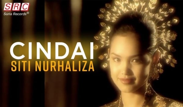 lagu seram
