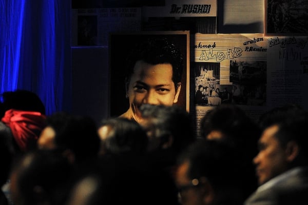lagu seram sri bunian