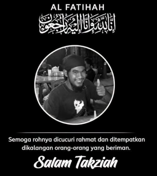 MAJLIS PERTUNANGAN
