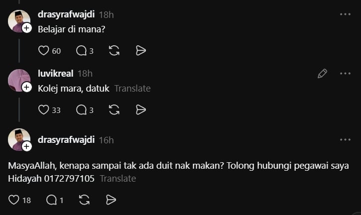 pelajar kolej