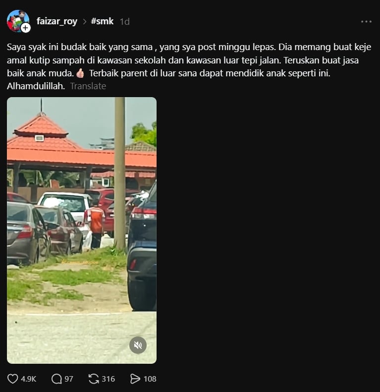 pendidikan khas 