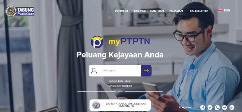 pengecualian PTPTN