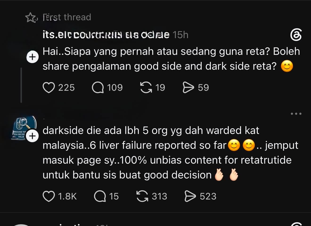 UBAT KURUS