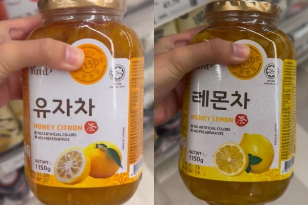 sakit tekak