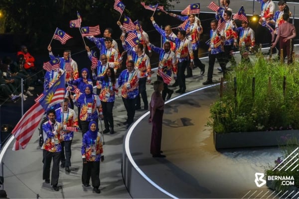 Sukan Komanwel Glasgow 2026