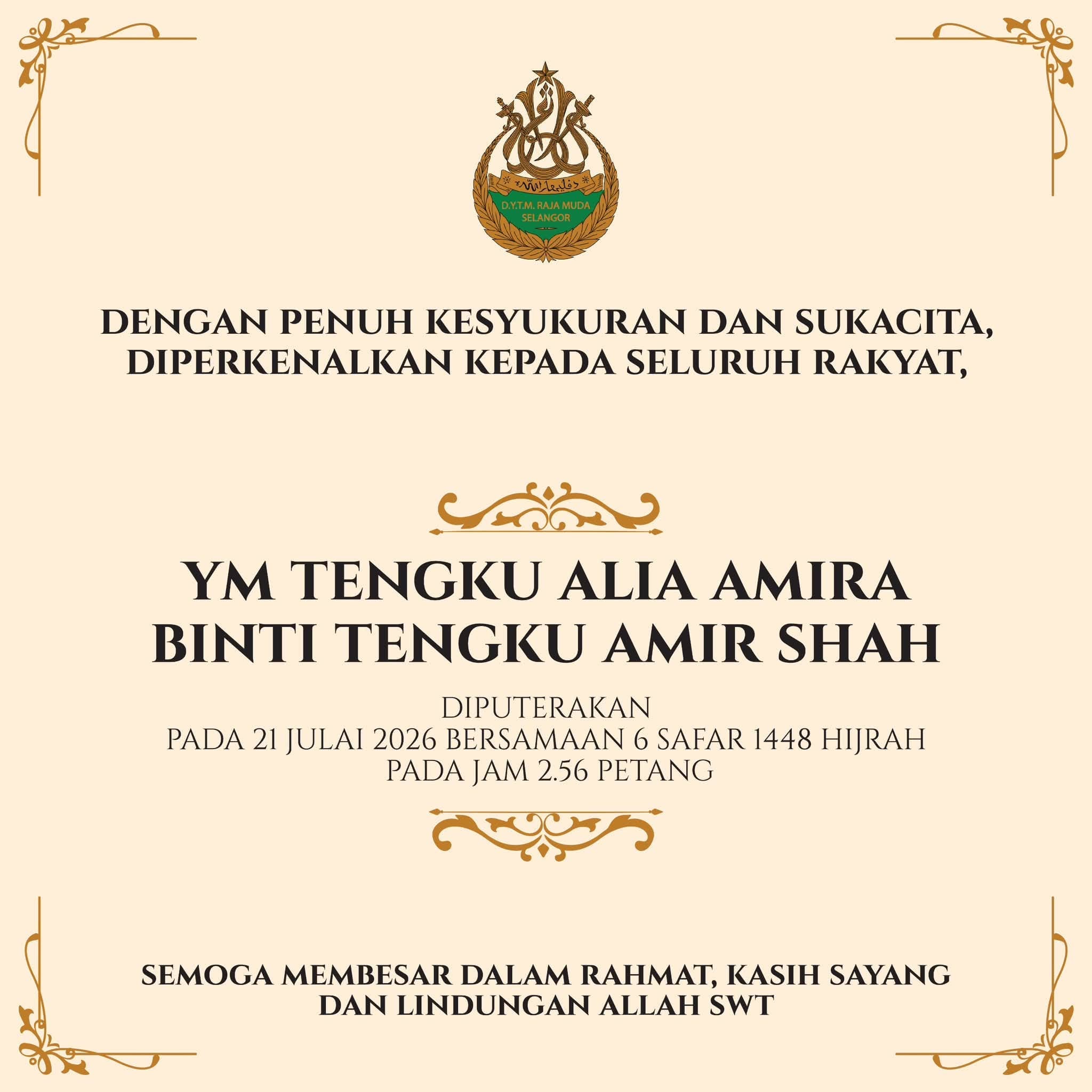 TENGKU AMIR SHAH