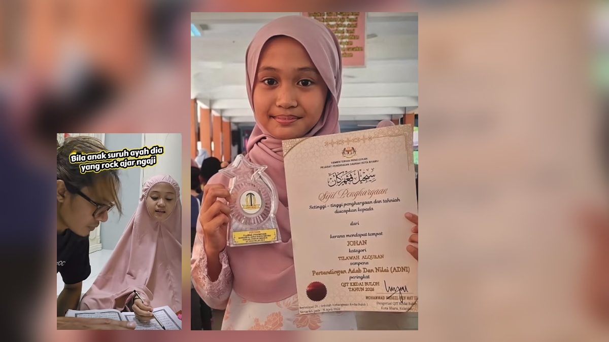 tilawah al-quran