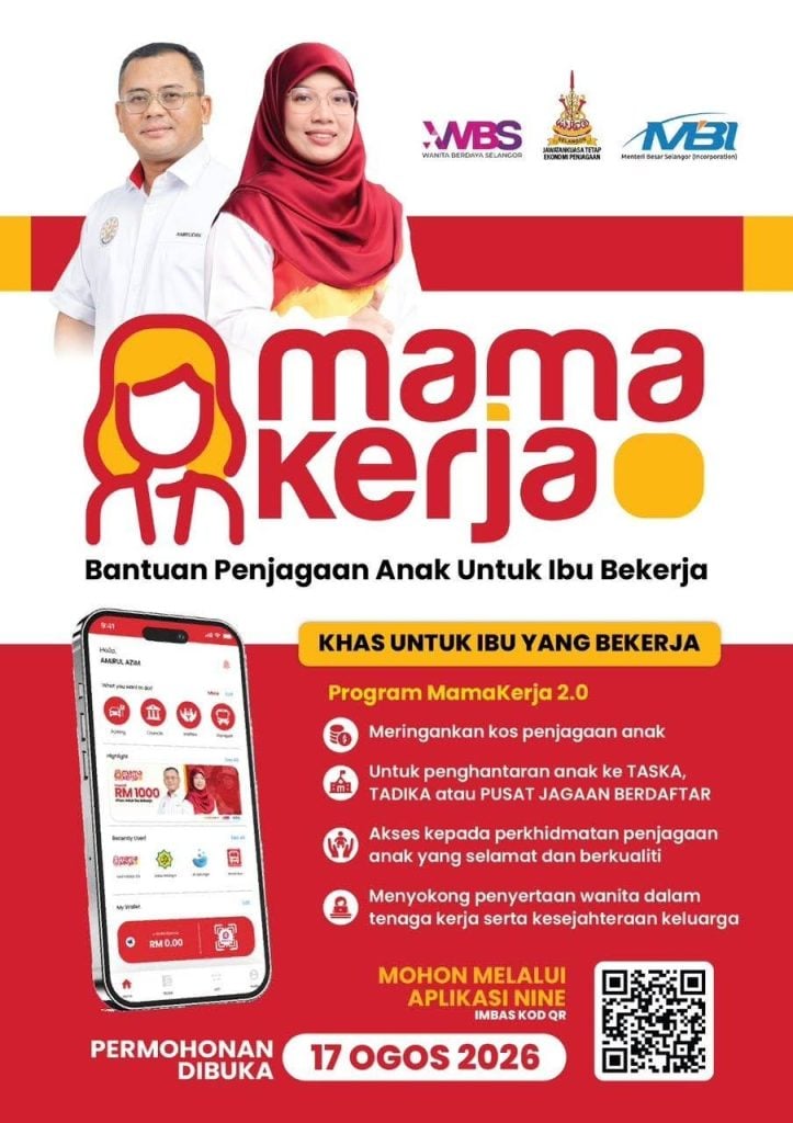 bantuan kerajaan