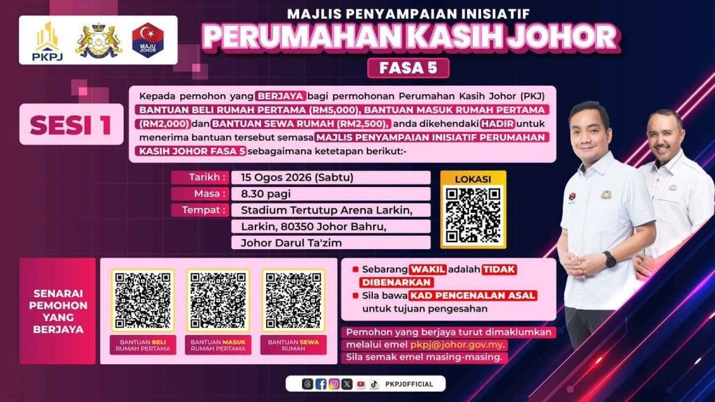 3 bantuan kerajaan