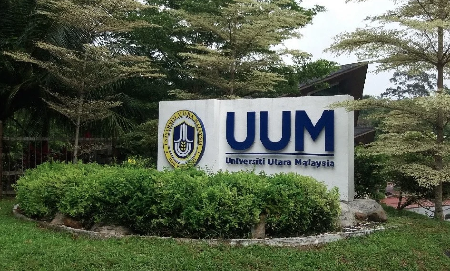 UPUONLINE STPM