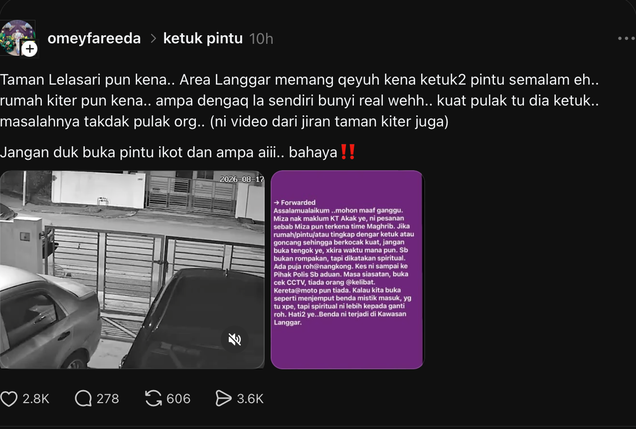 KETUK PINTU