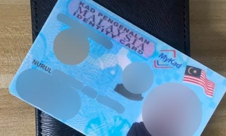 MyKad Generasi Baharu