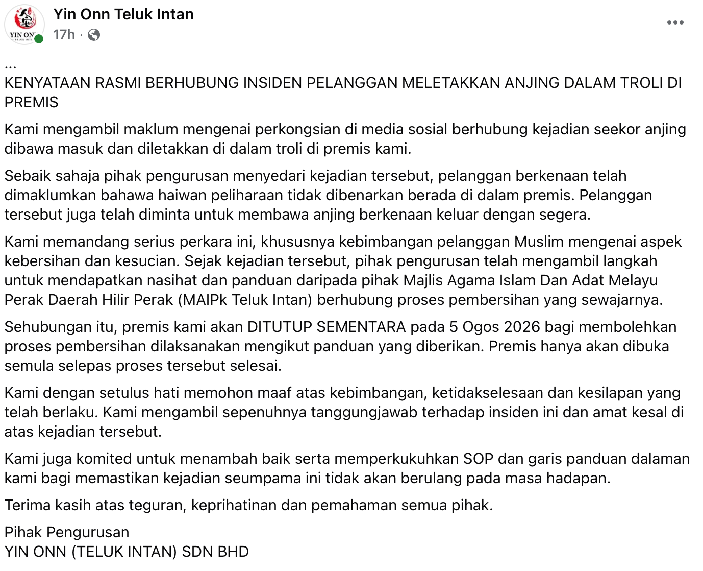 ANJING DALAM TROLI