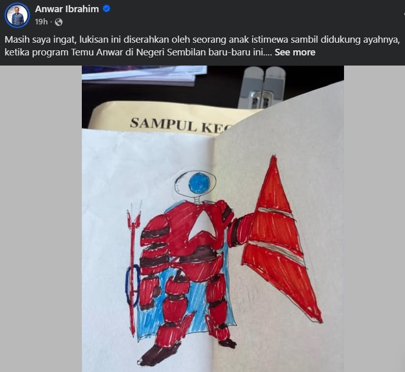 anak istimewa