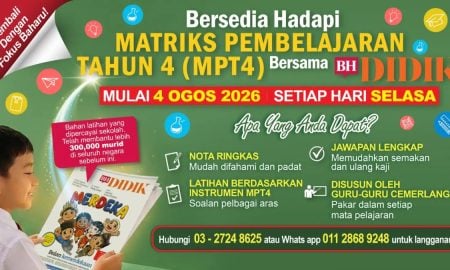 bh didik