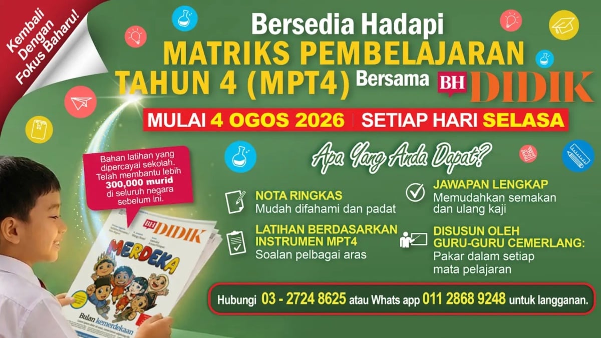 bh didik