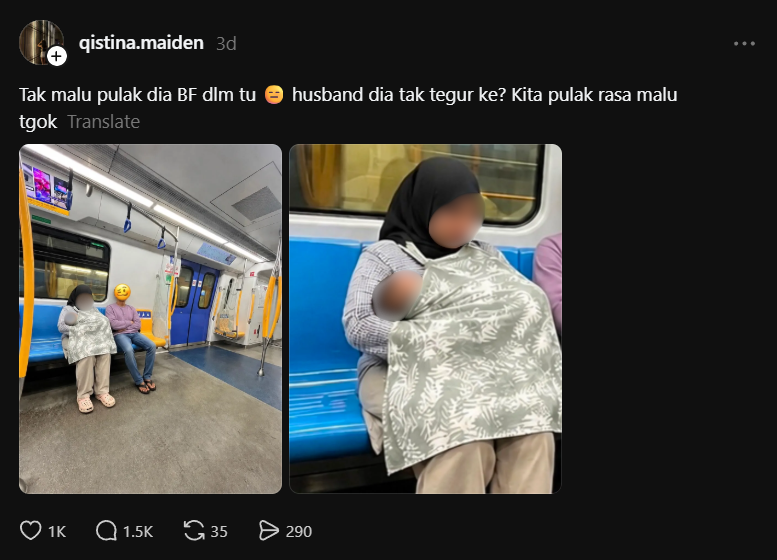 ibu menyusu