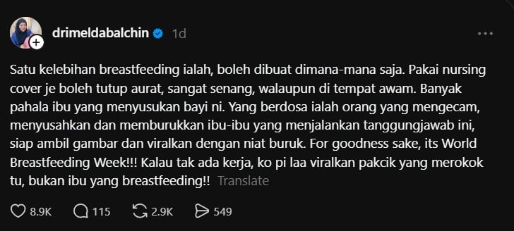 ibu menyusu