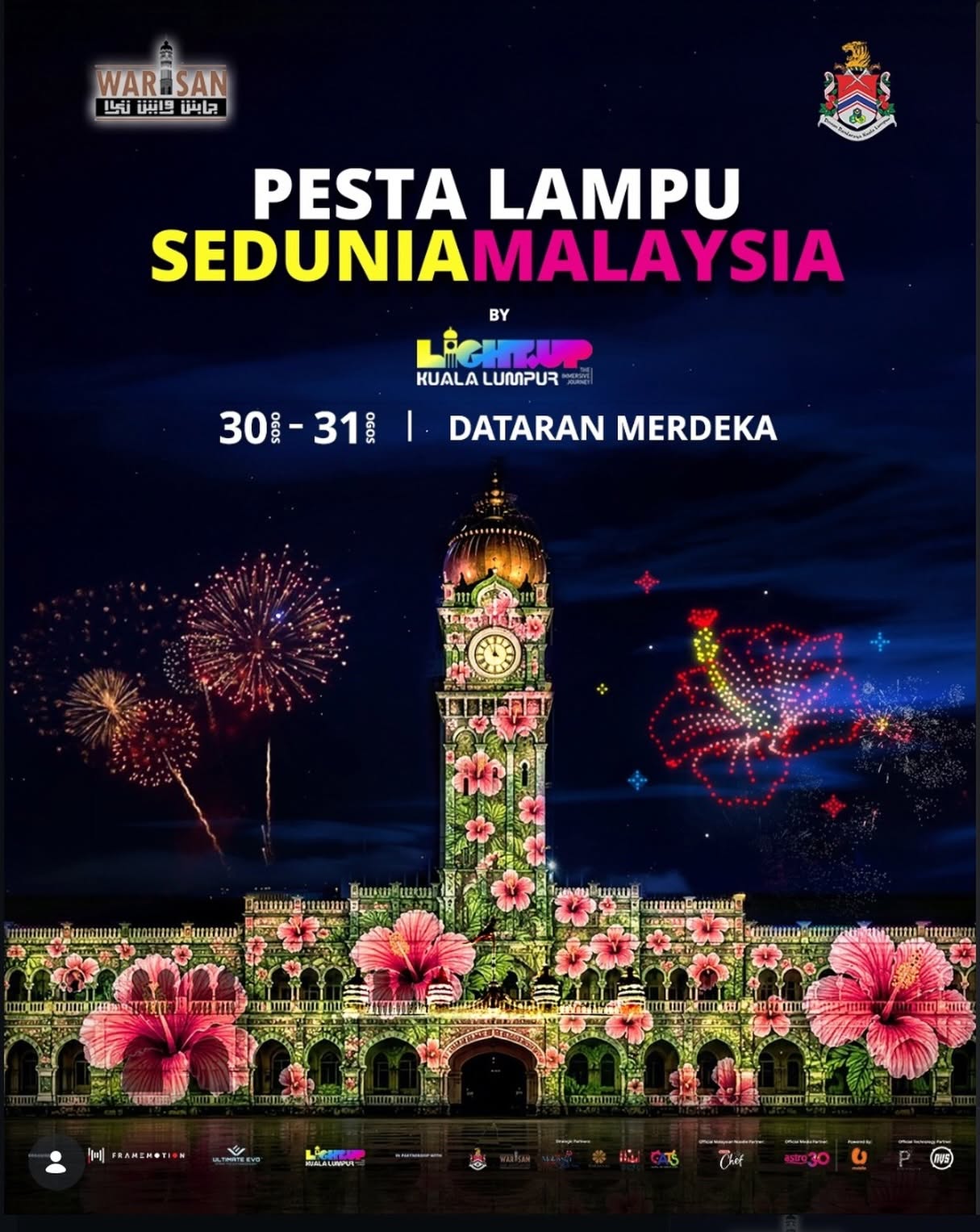 PESTA LAMPU SEDUNIA MALAYSIA