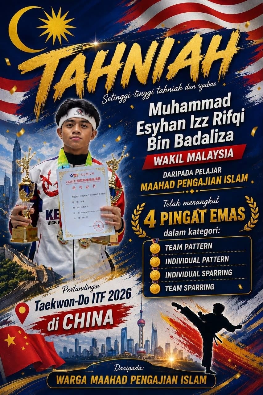 pingat emas
