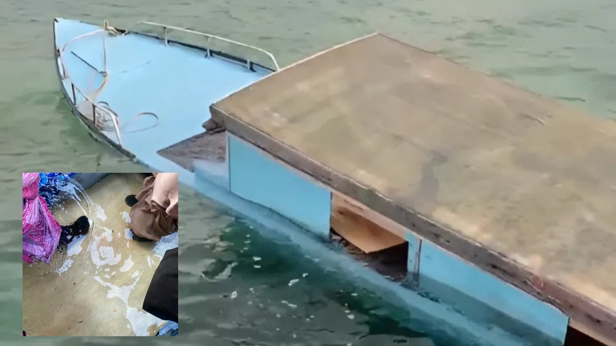 pulau bum bum