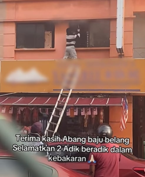 rumah kedai