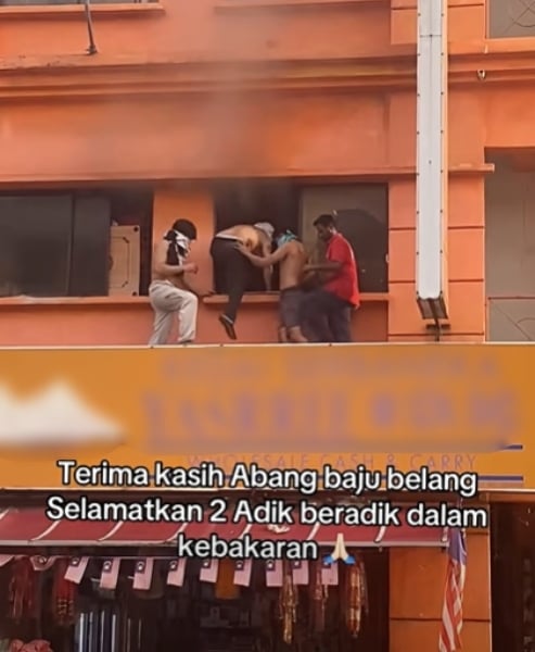 rumah kedai