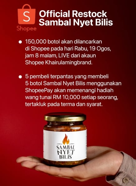 sambal nyet bilis