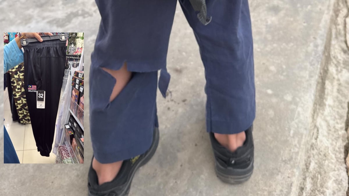 seluar sekolah