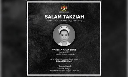 syif malam