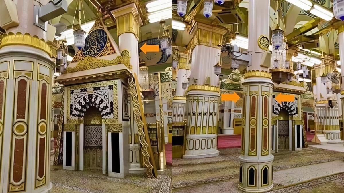 tiang Raudhah