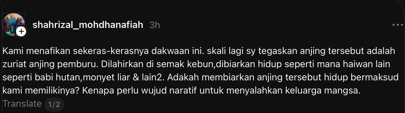 DISERANG ANJING