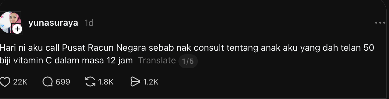 PUSAT RACUN NEGARA