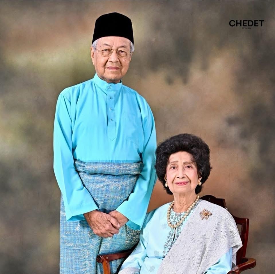 SITI HASMAH