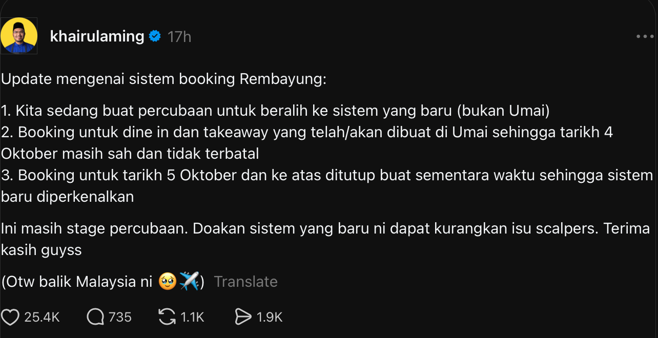 TEMPAHAN REMBAYUNG