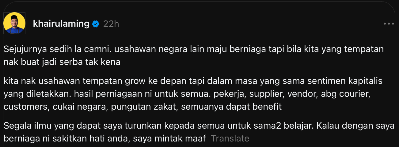 USAHAWAN KHAIRUL AMING