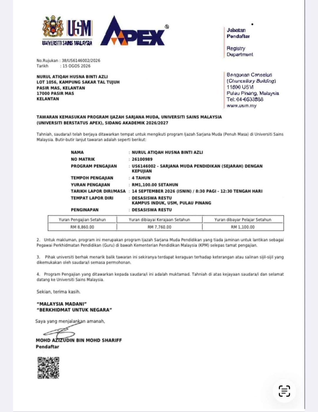 BANTUAN BELAJAR