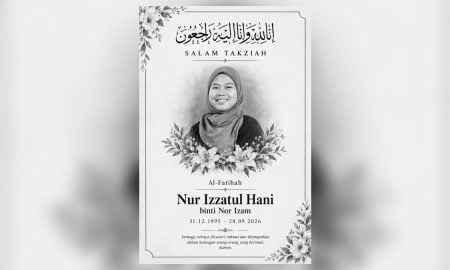 anak kedua